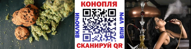 дарк нет телеграм  omg зеркало  Дагестанские Огни  купить   Еда ТГК марихуана 