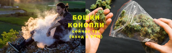 соль курить ск Богородицк