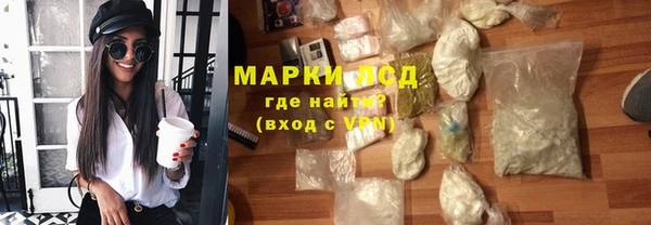 марихуана Богданович