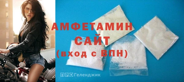гашишное масло Богородск