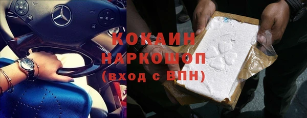 марихуана Богданович