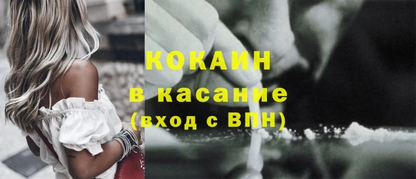 марихуана Богданович