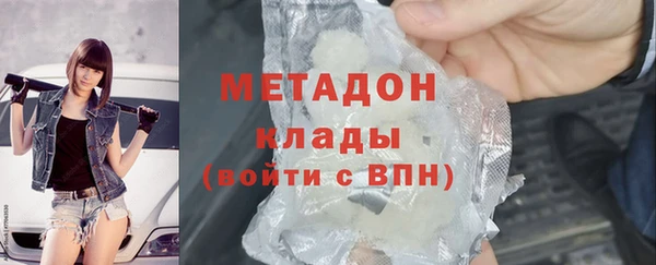 марихуана Богданович