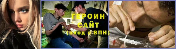 марихуана Богданович