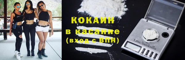 марихуана Богданович