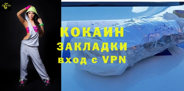 марихуана Богданович