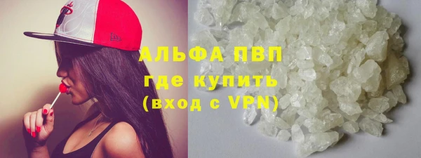 соль курить ск Богородицк