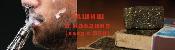 марихуана Богданович