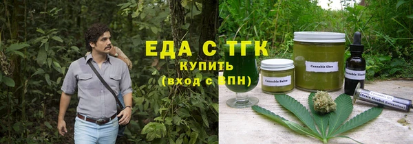 ALPHA PVP Заволжье
