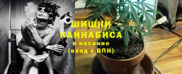марихуана Богданович