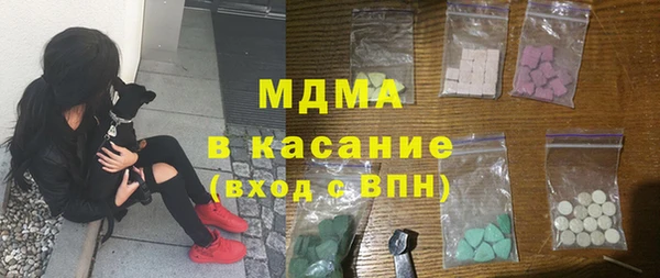 марихуана Богданович