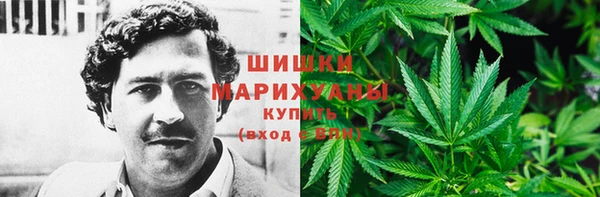 марихуана Богданович