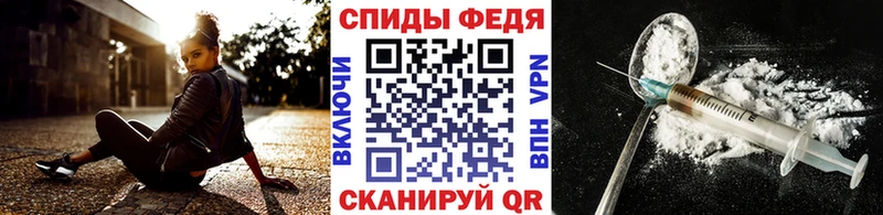 наркота  Дагестанские Огни  Метамфетамин Methamphetamine 