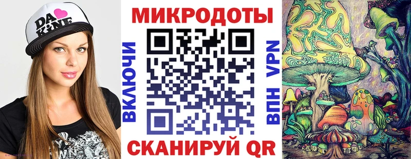 кракен сайт  цена   Дагестанские Огни  Галлюциногенные грибы Psilocybe 