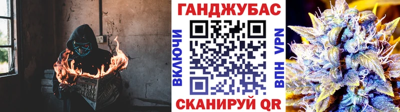 Шишки марихуана тримм Дагестанские Огни